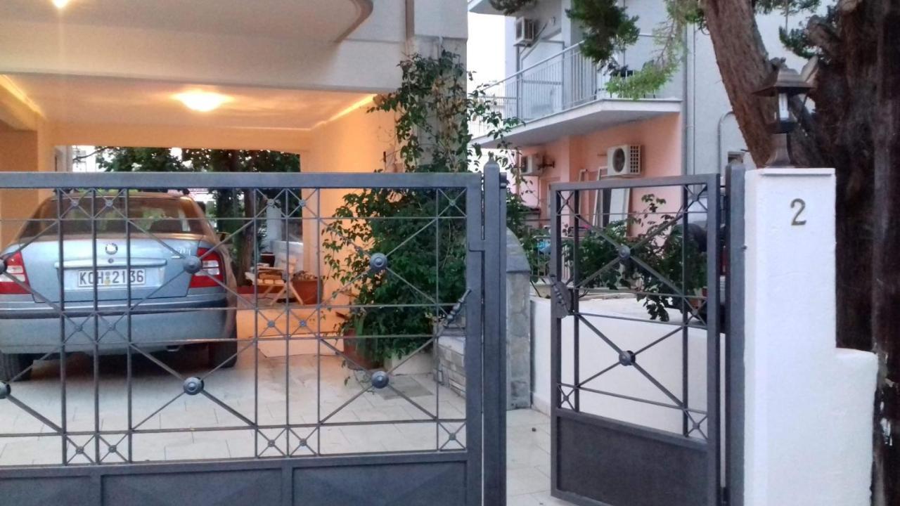 Seaside Villa For 6 People - Alykes Beach Dhimini Экстерьер фото